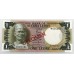 SIERRA LEONE 1979 . FIFTY 50 CENTS - FIVE 5 DOLLARS BANKNOTES . SPECIMEN